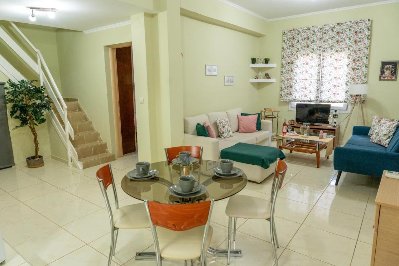 شقة Dream House كسانثي المظهر الخارجي الصورة