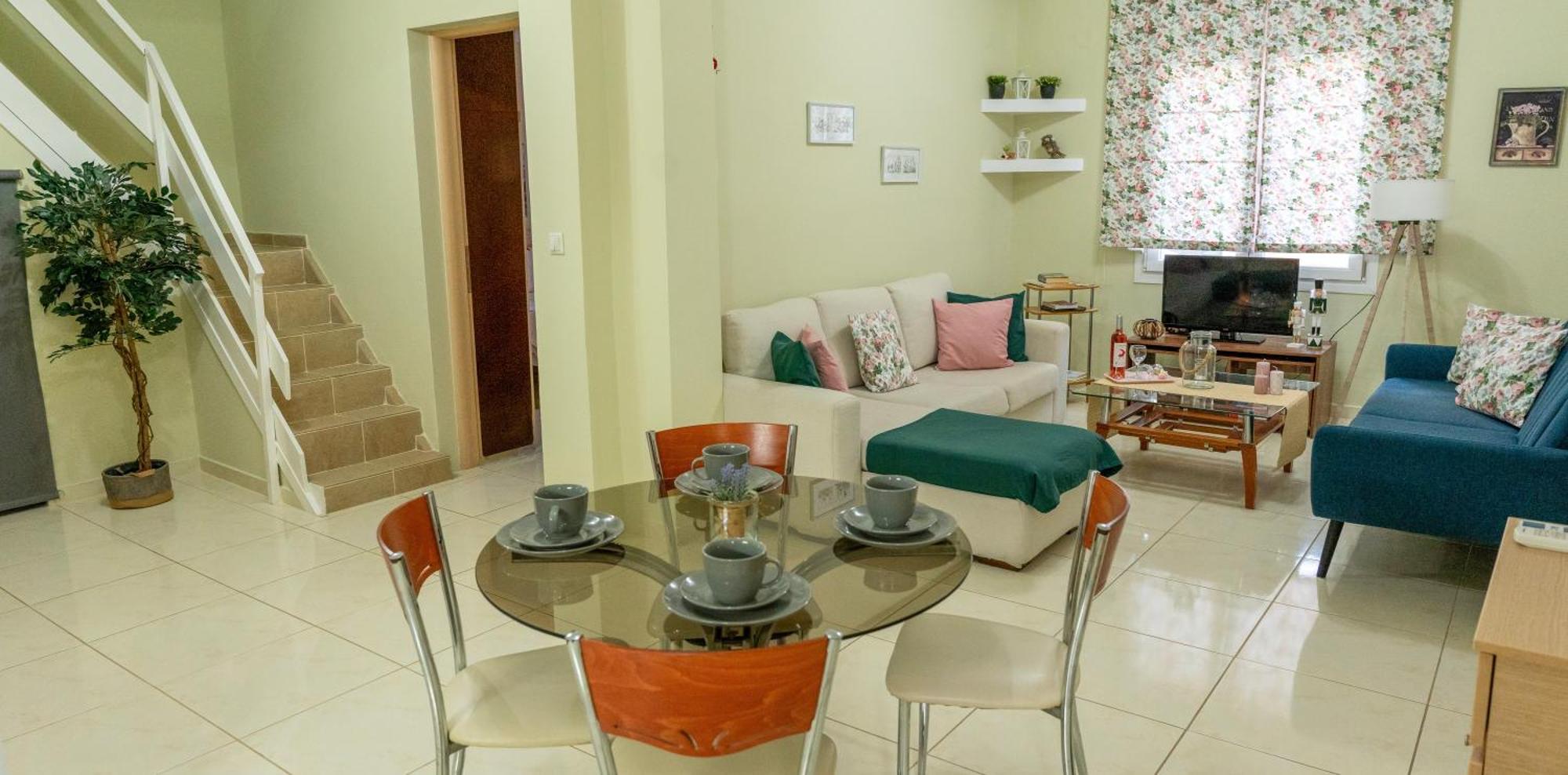 شقة Dream House كسانثي المظهر الخارجي الصورة
